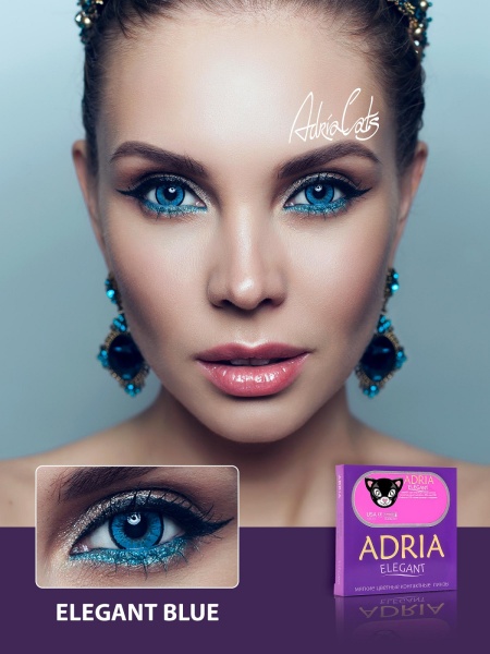 Adria Elegant Blue (2 линзы)