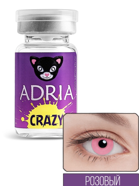 Adria Crazy Pink (1 линза)